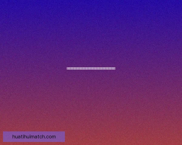 世界杯竞猜高赔率平台深度解析与安全选择指南助你稳定盈利策略新思路