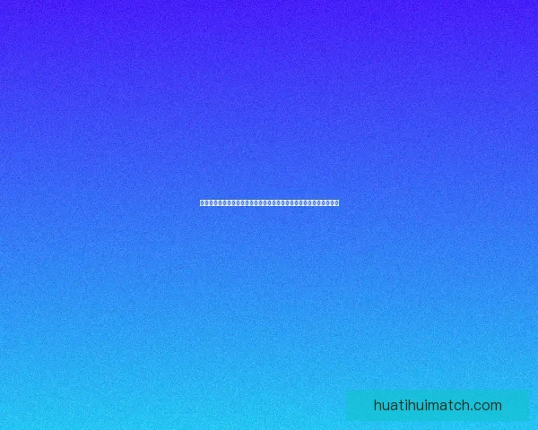 推荐可靠世界杯竞猜网站助你轻松预测赛事结果精彩纷呈活动等你参与