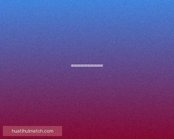 激情世界杯，赢取豪礼，竞猜精彩赛事享专属福利