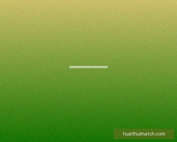 华体会助力体育产业发展推动全民健身与竞技水平全面提升