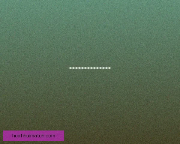 世界杯足球竞猜官网全新体验指南助您掌握赛事动态与投注技巧