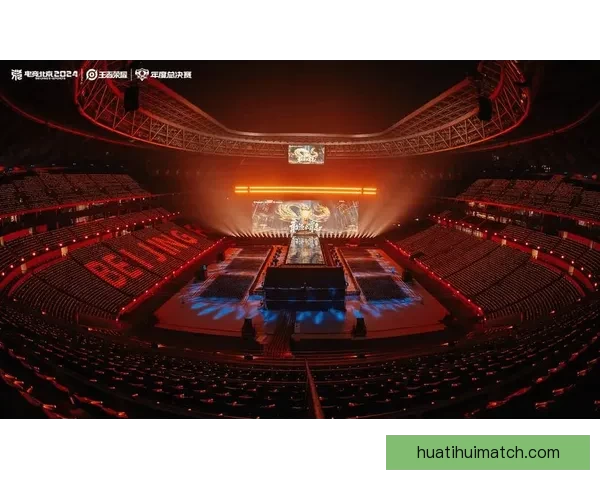 华体会电竞赛事激战正酣，顶级战队争夺荣耀巅峰荣耀之战即将开启