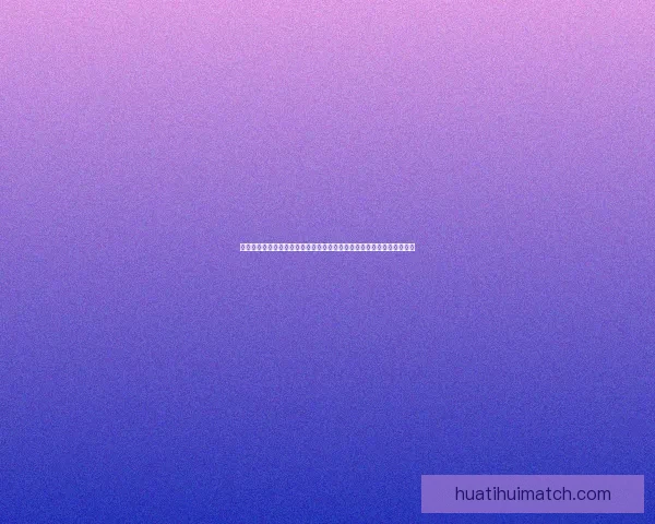 世界杯足球竞猜分析：深入解读球队表现与预测技巧助力您赢得竞猜胜利