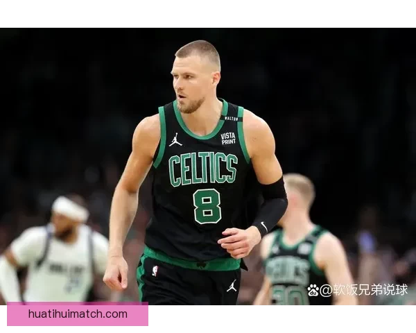 凯尔特人和巴锡续签第二份10天短约 曾为球队出战2场比赛
