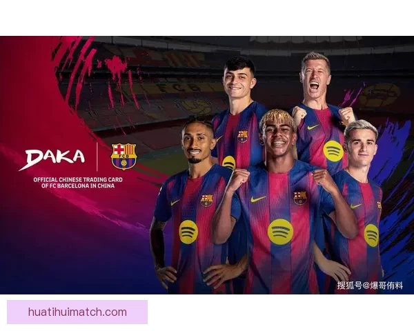 凌晨西甲惊险收官巴萨绝杀马竞亚马略遗憾错失关键机会